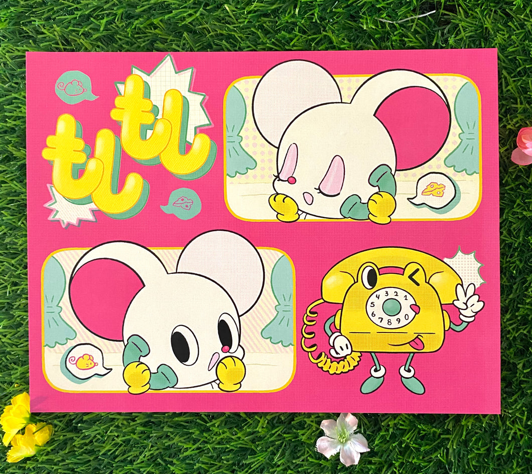 Moshi Moshi Mice 8.5x11 Print